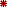 Stern (Zeichen für Pflichtfeld)