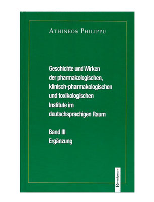 philippu_306x400.jpg