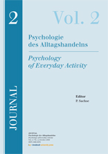 ISSN: 1998-9970_3
