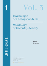 ISSN: 1998-9970_4
