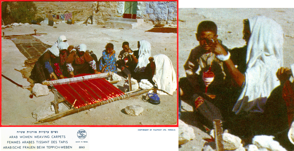 Israel, Arab women weaving and spinning