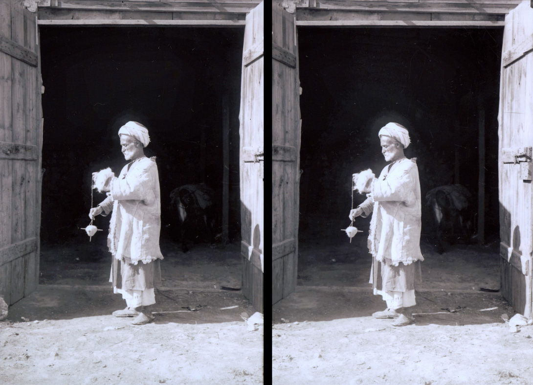 Israel, Palestine University of Innsbruck