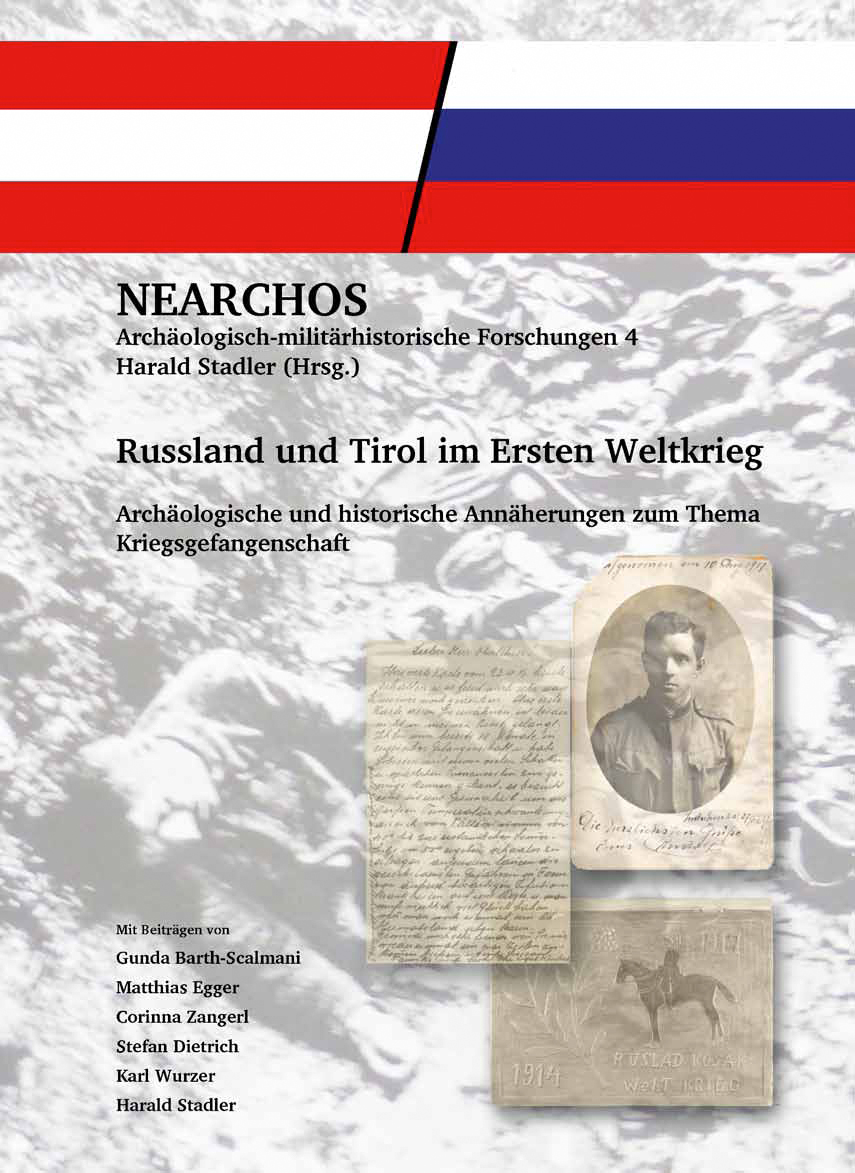 Nearchos M.H.4 Nearchos M.H.4