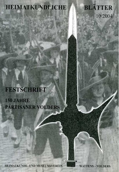 Nearchos SH 10 Nearchos SH 10