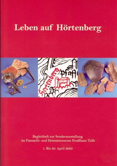 Nearchos SH 12 Nearchos SH 12