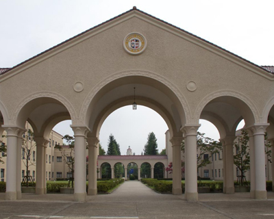 Campus der Kwansei-Gakuin Universität in Sanda, Hyogo, Japan