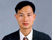 Prof. Dr. Seongki In