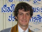 Stefan Perkmann Berger, MAS