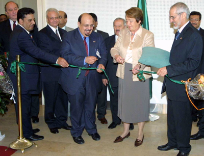 1. Saudi-Arabische Wissenschafts- und Kulturtage