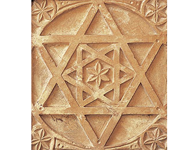 Sefardisch: sprachliches Museum oder aktuelle Sprache?