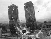 twin_towers_sarajewo_170x130.jpg