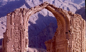 Kontext 'Eurasien': Wie wir die Welt sehen und sahen Kontext 'Eurasien': Wie wir die Welt sehen und sahen