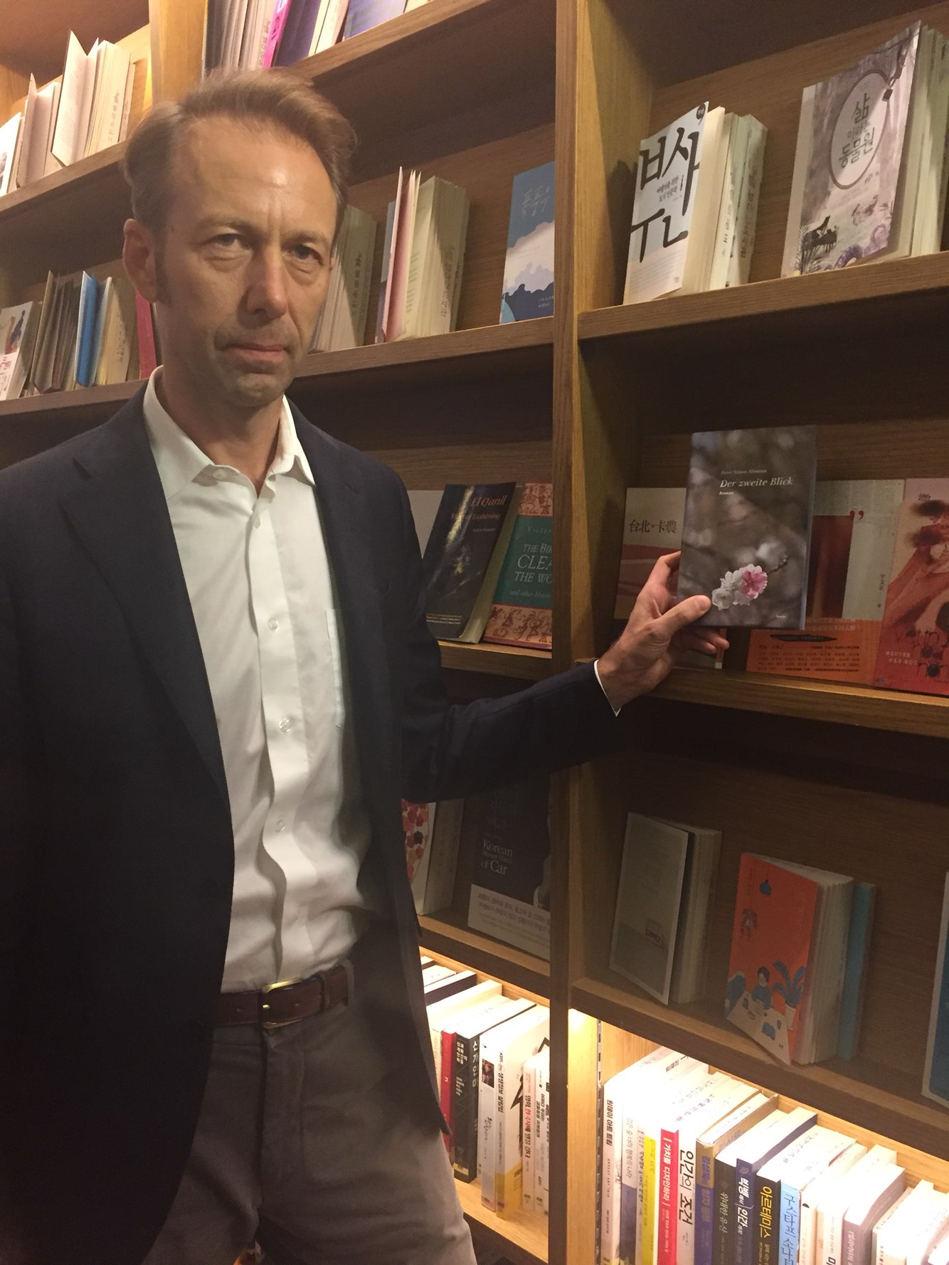 der-zweite-blick-in-korea_1