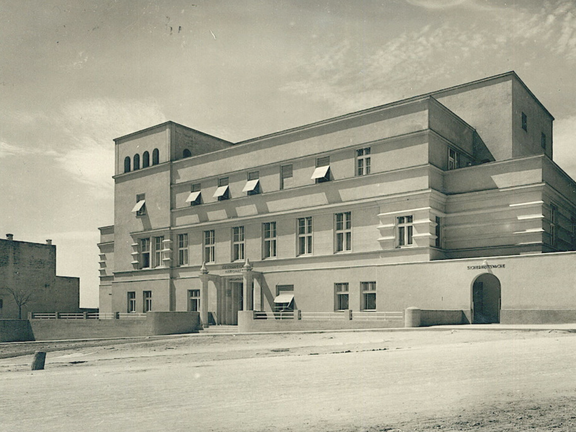 Filiale Eisenstadt. Ferdinand Glaser und Rudolf Eisler, 1924/1925. © Oesterreichische Nationalbank