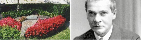 Brenner-Archiv Georg Trakl- Krakau