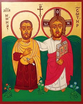 Christus und Menas