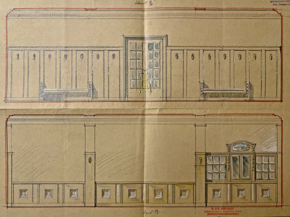 Filiale Tetschen-Bodenbach | Podmokly (CZ) Entwürfe für die Gestaltung des Publikumsbereichs, um 1912