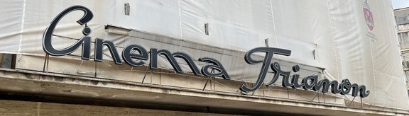 Cinema Trianon, Iaşi – Rumänien ©K. Scharr 2025