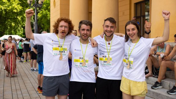 Läufer:innen beim Stadtlauf