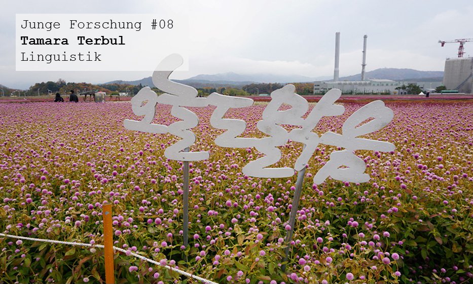 08-cover-935x561