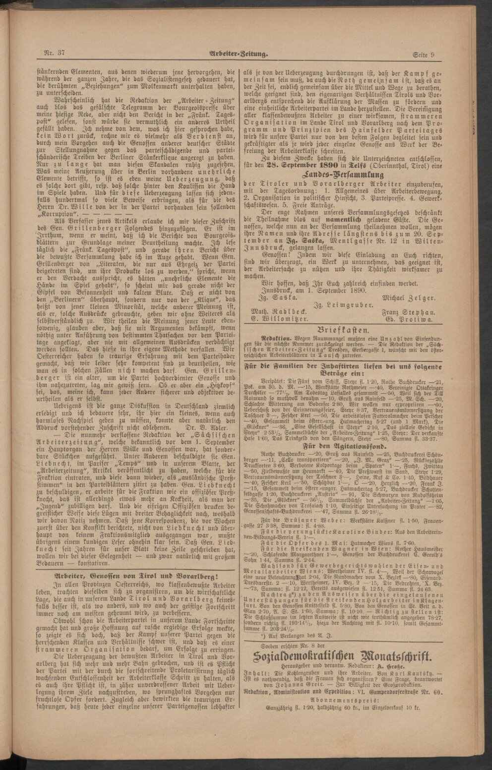 AufrufTelfsAZ12091890