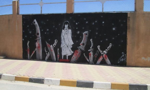 Wandzeichnung im Norden von Syrien
