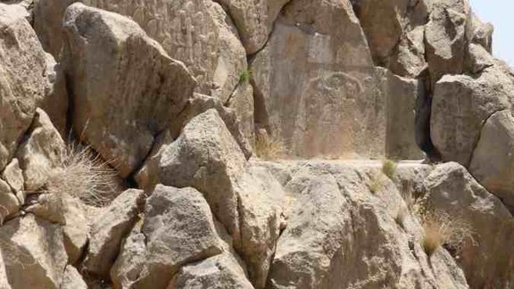 Karangun_Elamisches Relief Detail Karangun_Elamisches Relief Detail