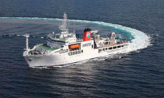 Research vessel Kaimei