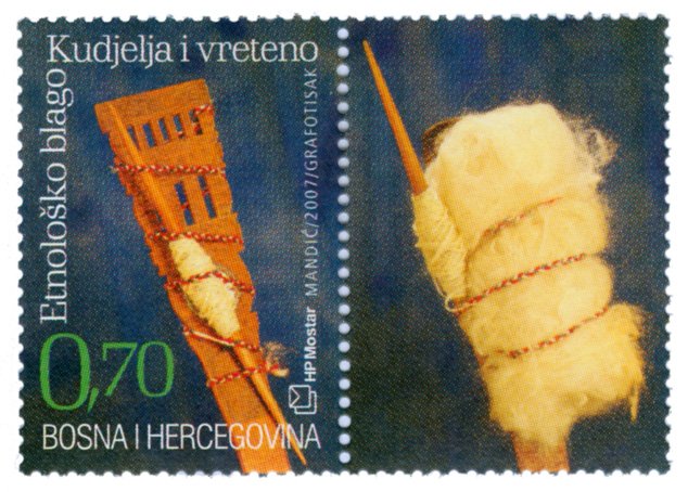 Bosnia, stamps, distaff and spindle