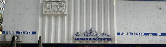 Kino-teatr Arman in Almaty, built 1968 (Kazakhstan, 2025)