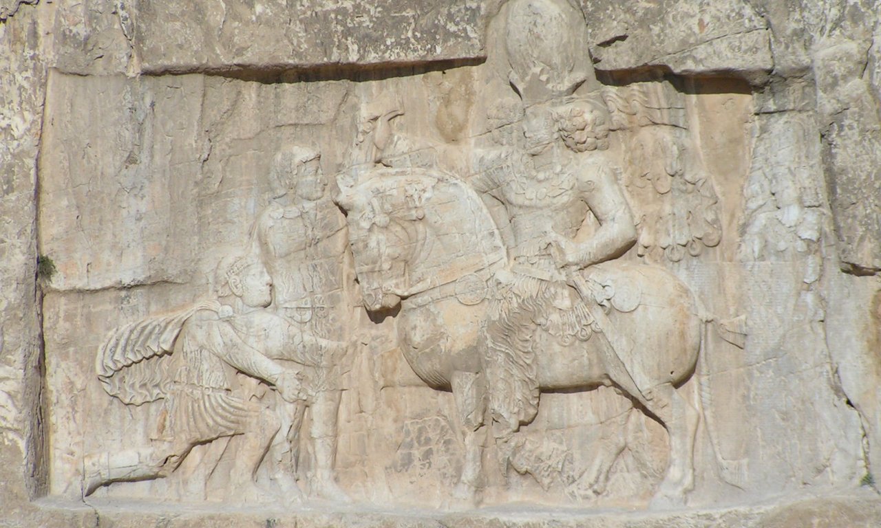 Felsrelief im Iran