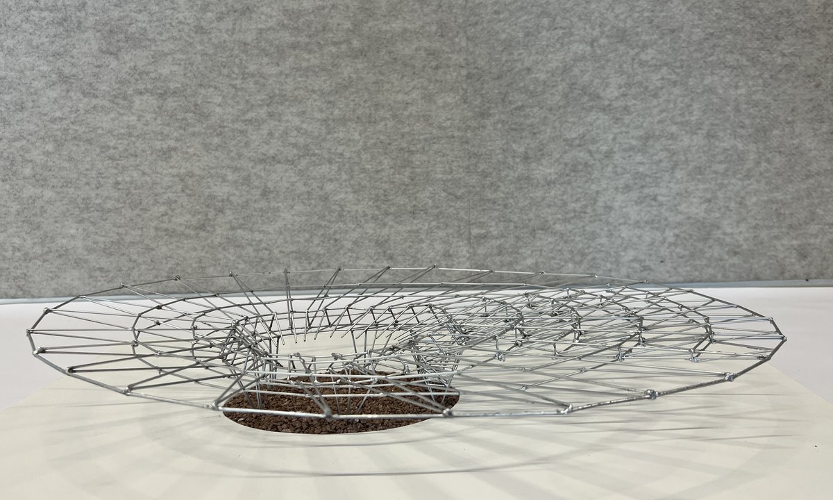 G 22 Serpentine Pavilion 2017 Universität Innsbruck