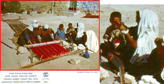 Israel, Arab women weaving and spinning