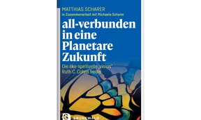 zu sehen ist das cover des werkes all-verbunden in eine Planetare Zukunft
