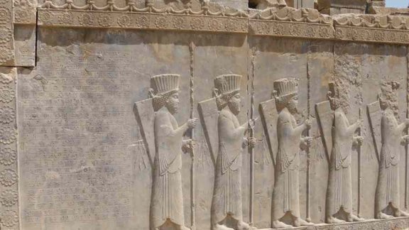 Persepolis Persepolis