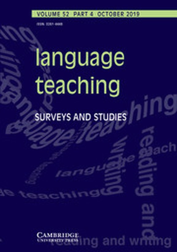 Language Teaching Journal