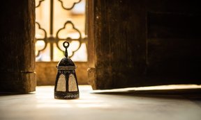 Symbolbild zu Ramadanbeginn