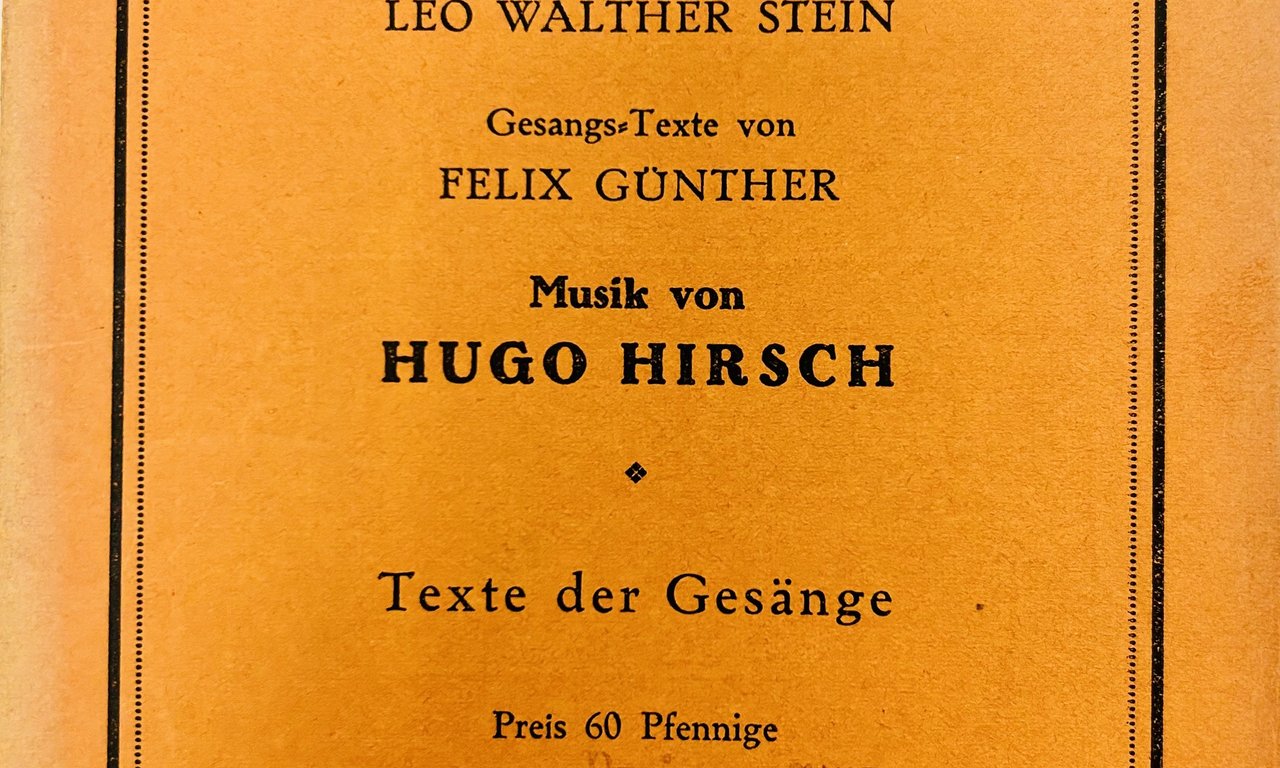die hoflieferantin