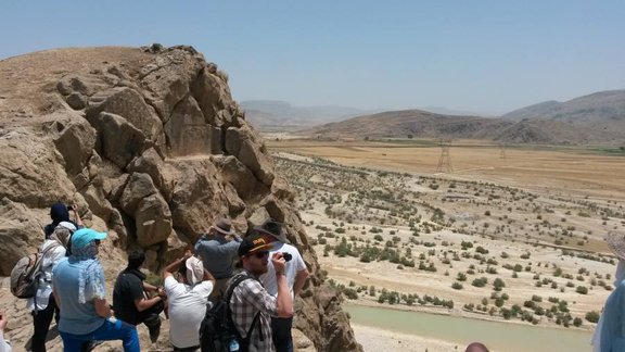 Karangun_Elamisches Relief Karangun_Elamisches Relief