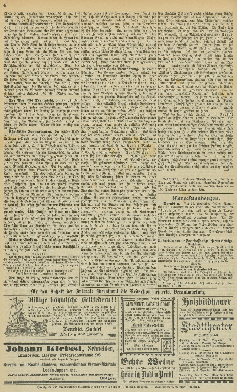 HatlaufSchwarzeListe