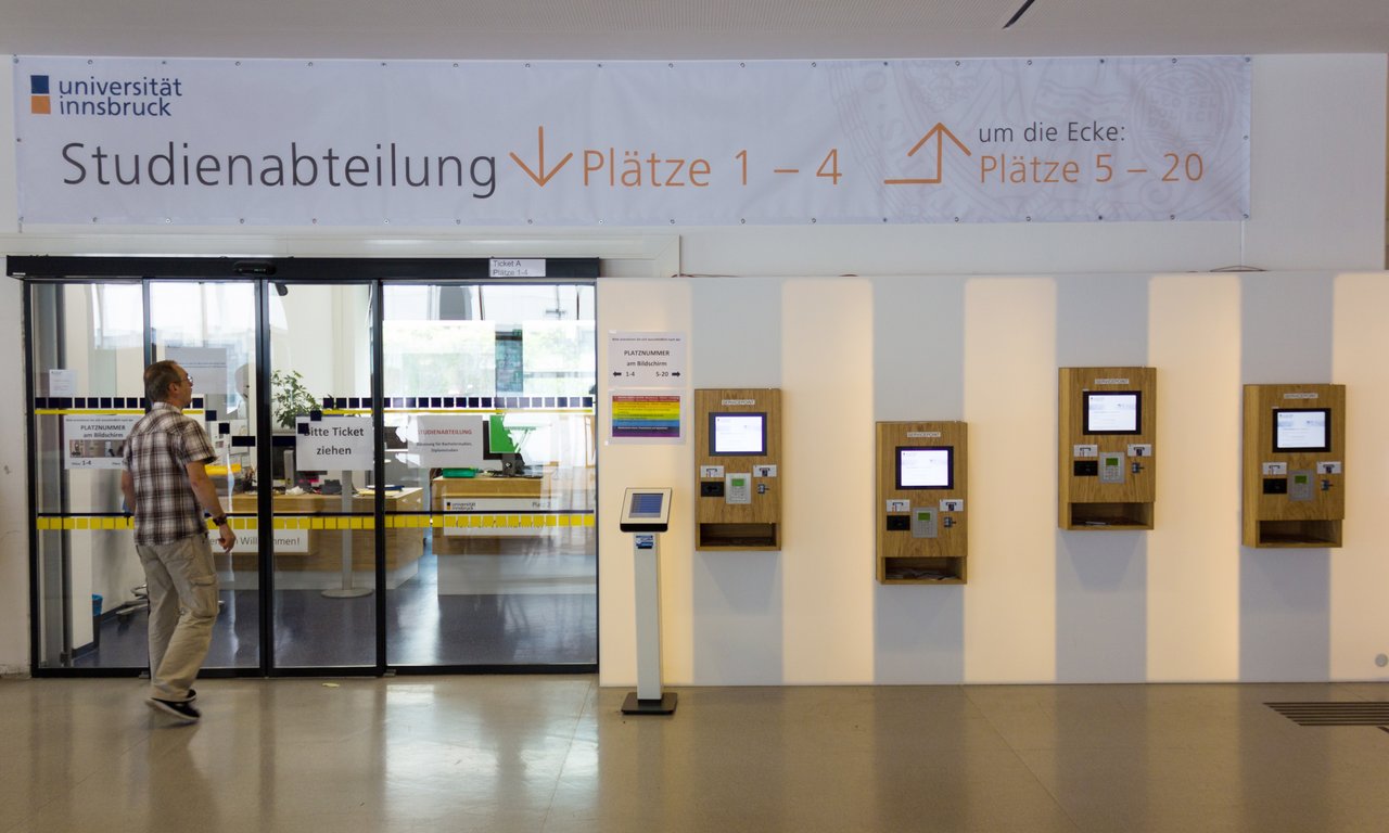 Der Einigang zur Studienabteilung