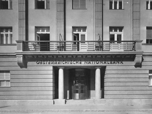Filiale Innsbruck, Portal. Ferdinand Glaser und Rudolf Eisler, 1929–1931. © OeNB/Bankhistorisches Archiv