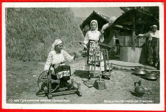 Bulgaria, woman spinning