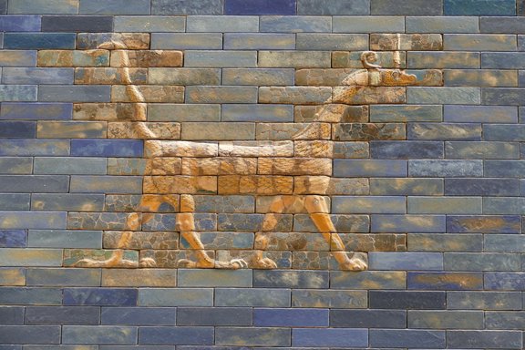 Ishtar Gate, Babylon
